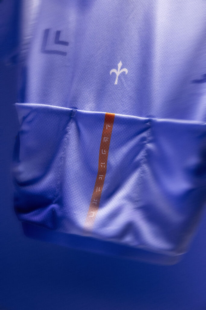 Maglia Filante Ultimate 120 - tasche posteriori con alabarda